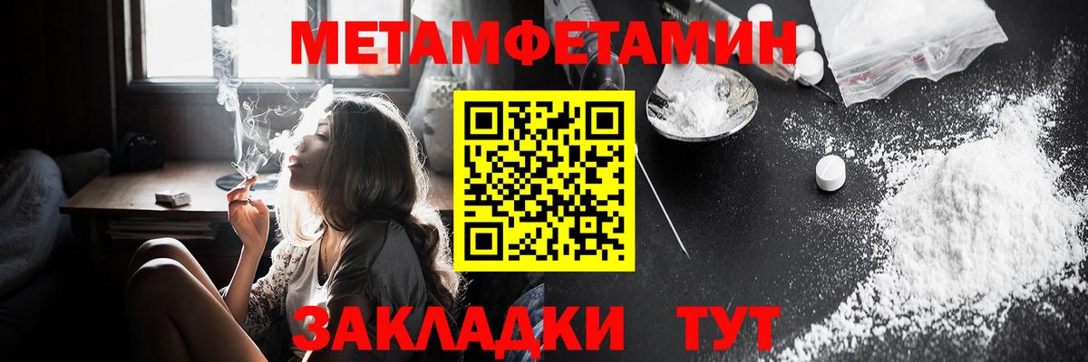 Amphetamine  Вход с VPN  Алексеевка  Амфетамин  АМФЕТАМИН Premium 