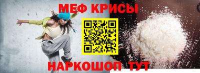 Альфа ПВП Абакан