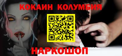 прущие крисы Абинск