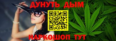 Альфа ПВП Абакан