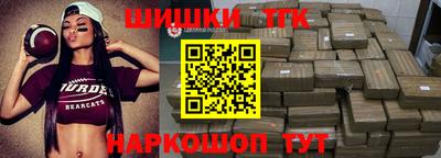 Альфа ПВП Абакан
