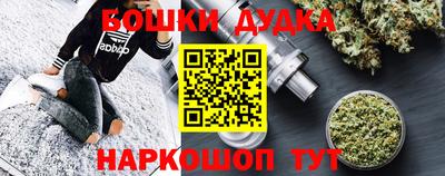 Альфа ПВП Абакан