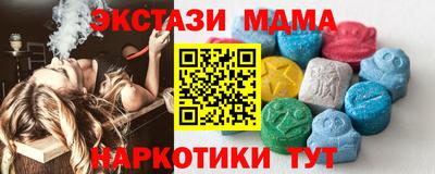 2c-b Азнакаево