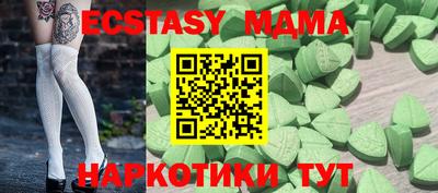 2c-b Азнакаево