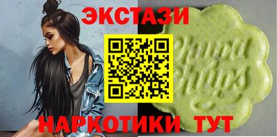 Альфа ПВП Абакан