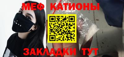 2c-b Азнакаево